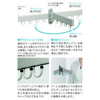 川口技研 フリーアーム ステンカラー FA-404-ST 1本（直送品）