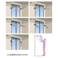 川口技研 ホスクリーン RK型 ピュアホワイト RK-55-PW 1パック（2本）