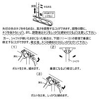 川口技研 軒天用ホスクリーン ZP型 ライトブロンズ ZP-104-LB 1組（2本）（直送品）