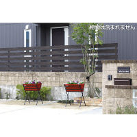 タカショー ベジトラグ ポピー レッド VGT-P05（直送品）