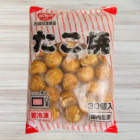 四国日清食品 業務用お好み焼・たこ焼【取寄せ冷凍食材】（直送品）