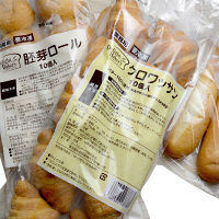 テーブルマーク/東商マート 業務用パン3種（クロワッサン・バケット・胚芽ロール）計30個【取寄せ冷凍食材】（直送品）