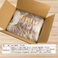 東商マート 業務用やきとり2種（もも串・つくね）計70本【取寄せ冷凍食材】（直送品）