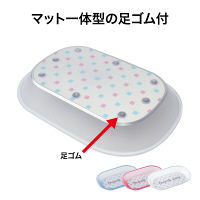 クリアカルトン KN-210-PK 2枚 オープン工業（直送品）