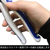 ビクター ビクターペンチエラストマG 265HG-150 フジ矢（直送品）