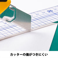 コクヨ カッター定規 メタクリル樹脂製 30cm CL-R CL-RC30 1セット(5本)