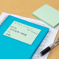 コクヨ タックメモ A7 ヨコ 75×100mm メ-1000N-G 1セット（20冊）