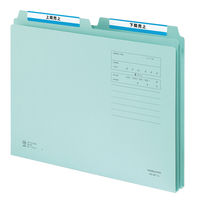 コクヨ 1/2カットフォルダー カラー A4 A4-2F-2B 1セット(50冊)