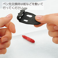 コクヨ ホワイトボード用マーカー ヨクミエール専用替えペン先太字角芯 PMR-BP13 1セット（72本：2本入×36パック）