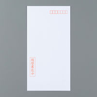 コクヨ 履歴書用紙A4(転職用) シン-7 20冊(20セット)