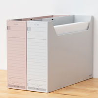 コクヨ　ファイルボックス-FS　＜Fタイプ＞　フタ付き　B4ヨコ　背幅102mm　グレー　B4-LFFN-M　1セット（10冊）