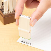 コクヨ エンドレススタンプ数字3号 IS-103 1セット(5セット)