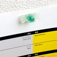 コクヨ プニョプニョピン カヒ-90 1セット(200個:10個入×20パック)