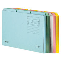 コクヨ A4 1/3カットフォルダー(カラー) A4-3F-1B 1セット(50冊)