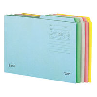 コクヨ 1/2カットフォルダー カラー A4 A4-2F-2P 1セット(50冊)