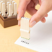 コクヨ エンドレススタンプ英字4号 IS-204 1セット(5セット)