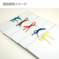 コクヨ 綴紐カラー ツ-S141 1セット(2000本:100本入×20セット)