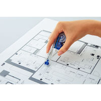 コクヨ ケシピタ詰替えタイプ テープ幅5mm×長さ10m TW-M285 1セット(20個)