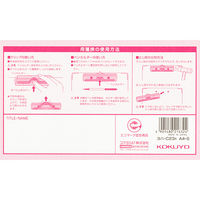 コクヨ 用箋挟B カラー A4-S 長辺とじ 赤 ヨハーC ヨハ-C23R 1セット(10冊)