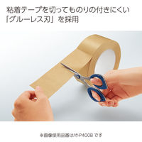 コクヨ はさみ ポケットハサミ クリッピー グルーレス刃 ピンク ハサ-P400P 1セット（10本）