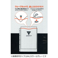 コクヨ クリヤーブック<ウェーブカットP>替紙 ラ-T880R 1セット(200枚:10枚入×20パック)