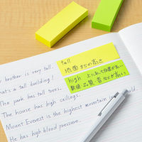 コクヨ タックメモ 蛍光色 付箋 75×25mm メ-1303N-G 1セット（20冊：2冊入×10パック）