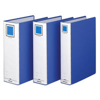 コクヨ Rチューブファイル A4S 2穴 フ-R640NB 1セット(4冊)