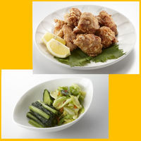 伊藤園 こんぶ茶 袋 1セット（70g×2袋）