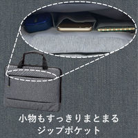 パソコンケース PCバッグ ハンドル付きインナーバッグ(カジュアル) BM-IBCH13GY エレコム 1個（直送品）