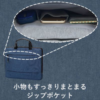 エレコム ハンドル付きインナーバッグ(カジュアル) BM-IBCH13NV 1個