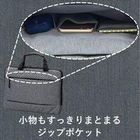パソコンケース PCバッグ ハンドル付きインナーバッグ（カジュアル） BM-IBCH15GY エレコム 1個（直送品）
