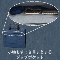 エレコム ハンドル付きインナーバッグ(カジュアル) BM-IBCH15NV 1個