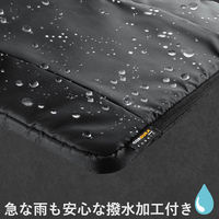 パソコンケース PCバッグ ～13.3インチ 取っ手付 軽量 撥水 高耐久 小物入れ ブラック BM-IBLW13BK エレコム 1個（直送品）