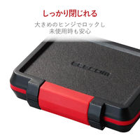 エレコム SD/microSDカードケース(耐衝撃) CMC-SDCHD01BK 1個