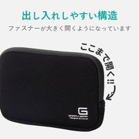 エレコム デジカメケース/ネオプレン/Sサイズ/ストラップ無し/ブラック DGB-065BK 1個（直送品）