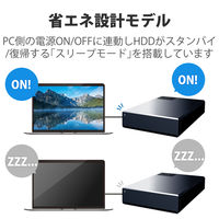 ロジテック HDDケース/3.5HDD/USB3.0/ファン付き LHR-EJU3F 1個