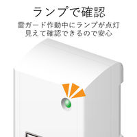 スイッチタップ 電源タップ コンセント 2ピン 2個口 雷ガード ホワイト T-KTR03WH エレコム 1個（直送品）