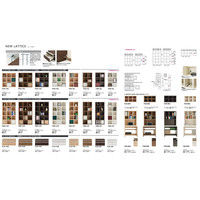 フナモコNEW LATTICE（ニューラチス/ハイタイプシェルフ） エリーゼアッシュ 幅1096×奥行297×高さ1800mm FBA-110T 1台（直送品）