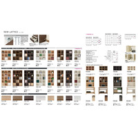 フナモコ NEW LATTICE （ニューラチス/ハイタイプシェルフ） エリーゼアッシュ 幅743×奥行297×高さ1800mm FBA-75T 1台（直送品）