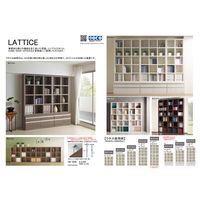 フナモコ NEW LATTICE（ニューラチス/ハイタイプシェルフ） ホワイトウッド 幅1096×奥行297×高さ1800mm FBS-110T 1台（直送品）