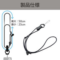 エレコム デジタルカメラネックストラップ/グラフギア/黒 DGS-010BK