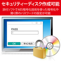 ロジテック DVDドライブ/USB2.0/オールインワンソフト付/ブラック LDR-PMJ8U2VBK 1個