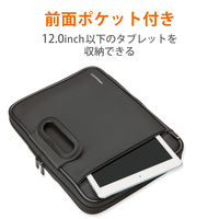 パソコンケース PCバッグ 撥水加工 ～13.3インチ 取っ手付 ゼロショック ブラック ZSB-IBNH13BK エレコム 1個