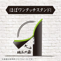 ソニック スマ・スタ 立つペンケース ライトブルー FD-7041-LB 1個