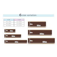 【アウトレット】イケヒコ・コーポレーション ピレーネ キッチンマット BR 約67×180cm 1310420062701 1枚　【終売品】