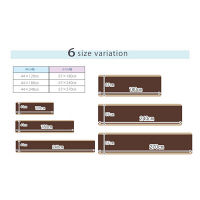 イケヒコ キッチンマット 『ピレーネ』 ブラウン 約67×270cm 1310420064701 1枚（直送品）