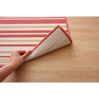 イケヒコ キッチンマット 『ネーブル』 ピンク 約67×270cm 2038949 1枚（直送品）