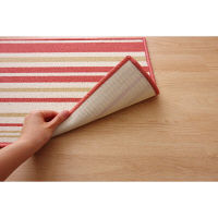 イケヒコ キッチンマット 『ネーブル』 ピンク 約67×240cm 2039039 1枚（直送品）