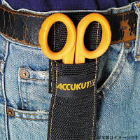 ブロケードカットハサミ TLB138 アイガーツール（直送品）