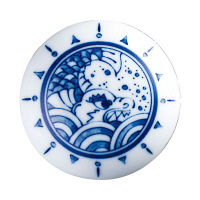 シヤチハタ 鯱旗印肉 書画落款用 50号 MNS-50 1個